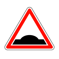 Дорожній знак 1.11 — Пагорб