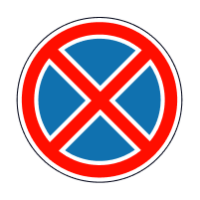 Дорожній знак 3.34 — Зупинку заборонено