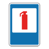 Дорожній знак 6.4 — Вогнегасник