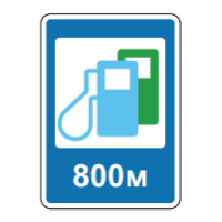 Дорожній знак 6.7.6 — АЗС + електрозарядна (газ)